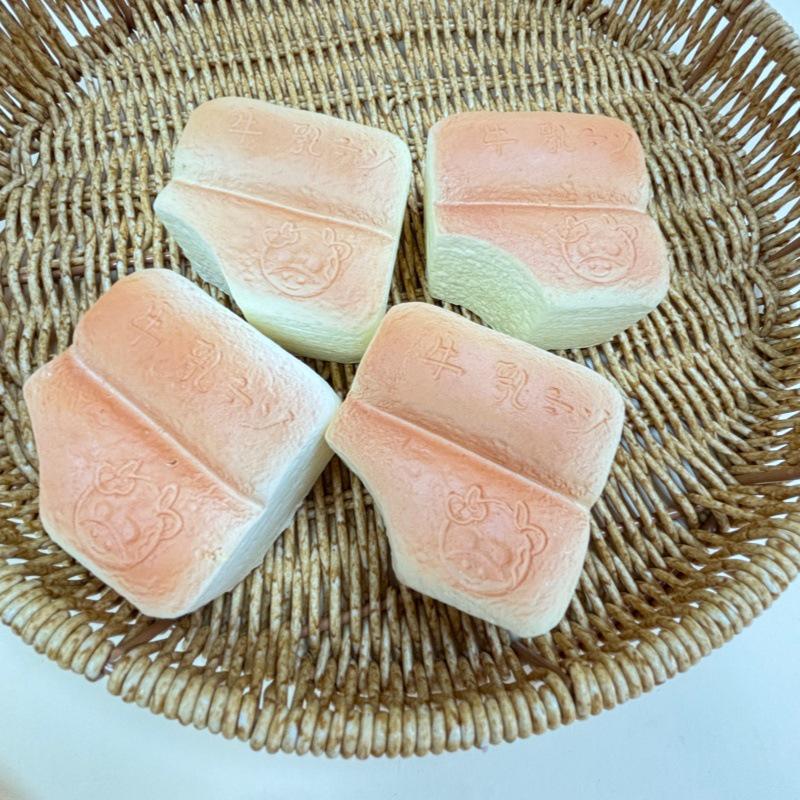 Xiaohongshu Style Slow Rebound PU Bread Squishy Toy