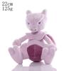 Pokemon Plush Toy: Charmander, Squirtle, Bulbasaur, Snorlax Doll