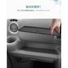 HUAHAO Suzuki Every Wagon Exclusive Dashboard Passenger Seat Dashboard Car Storage Small Item Scratch and Stain Easy to Clean and Every Wagon Center