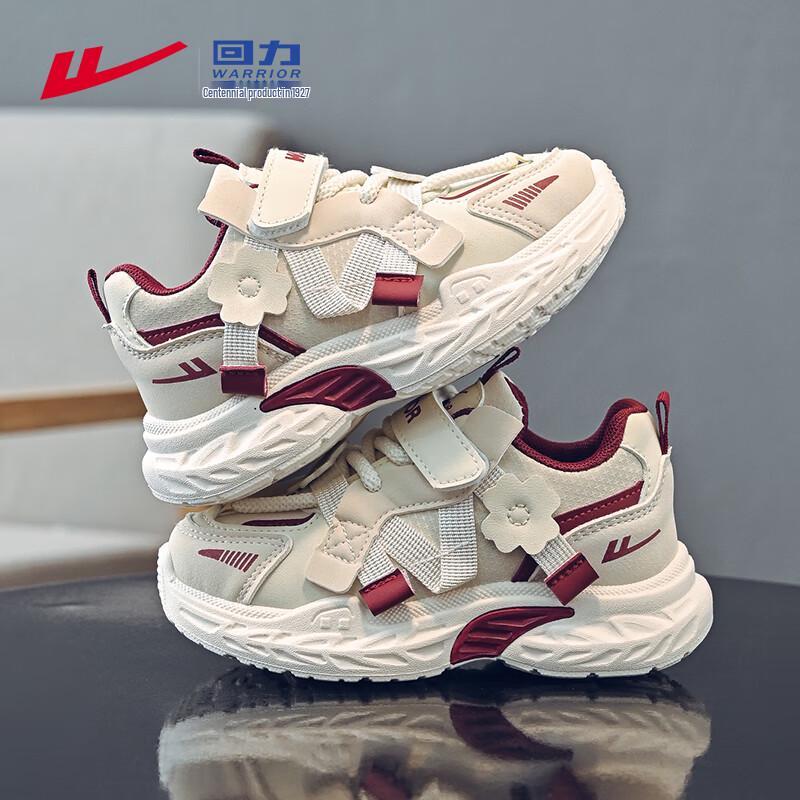 Warrior Girls' Lightweight Dad Sneakers WZ-1811