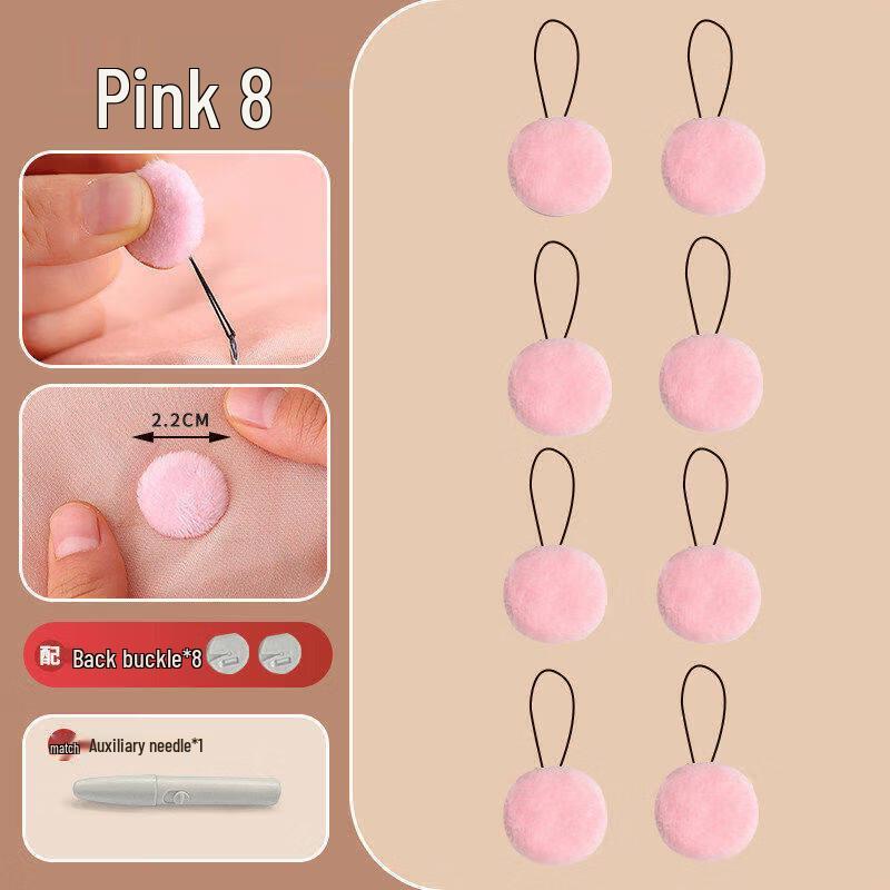 LIEI Pinless Invisible Duvet Fasteners