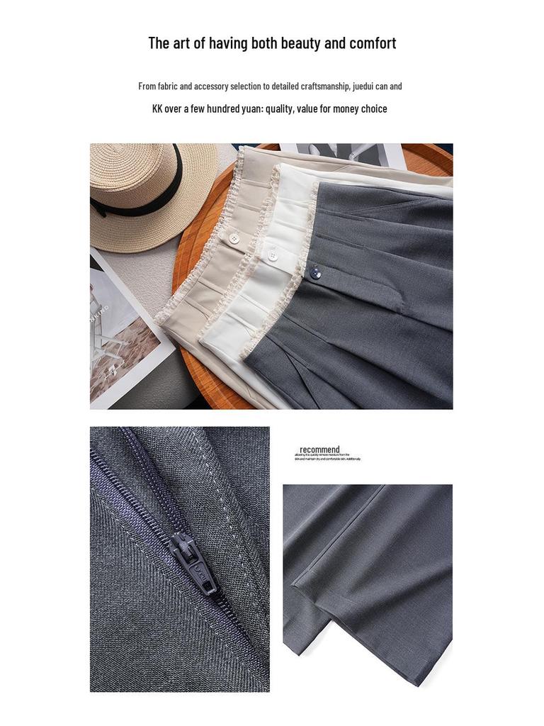 2026 Spring/Summer Women's High-Waisted Wide-Leg Floor-Length Slim Fit Pants