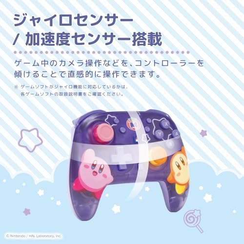 Kirby Wireless Horipad TURBO for Nintendo Switch™ 2 Kirby & Waddle Dee