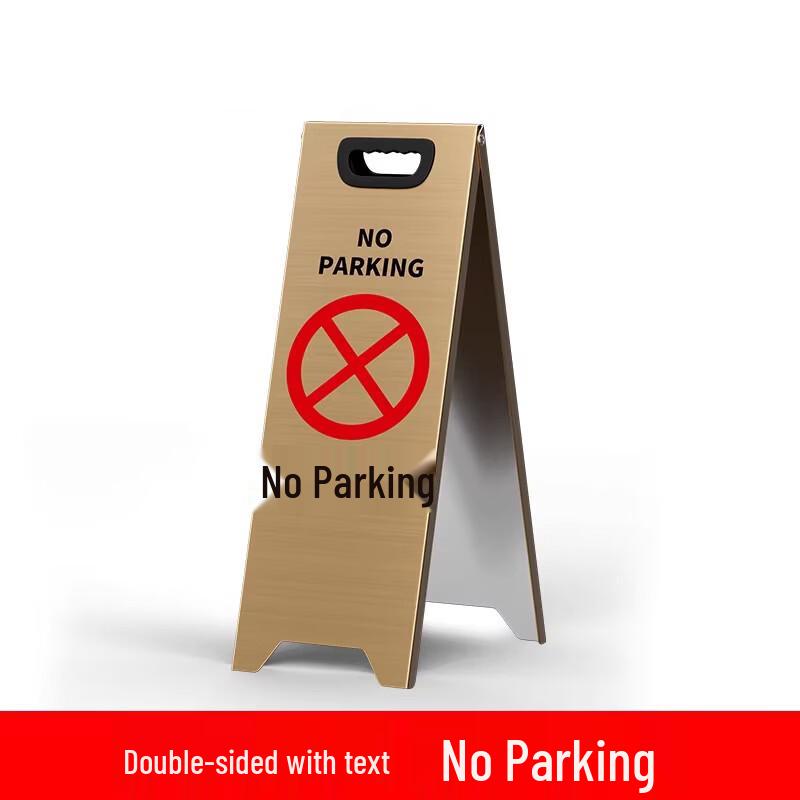 Miaojiayi Stainless Steel Warning Sign
