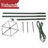 Camouflage Net Support Pole Kit