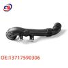 BMW F18 Car Air Intake Duct Pipe Assembly with Sensor