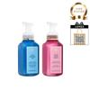 Bath & Body Works Signature Schaumende Handseife Duo Set  Duftauswahl