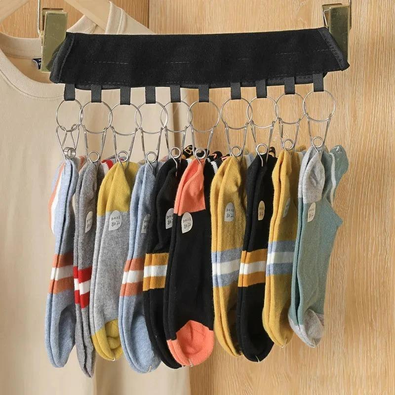Simple and Multifunctional Storage Spring Stainless Steel Clip, Portable and Foldable Travel Coat, Hat, Sock Storage Rack