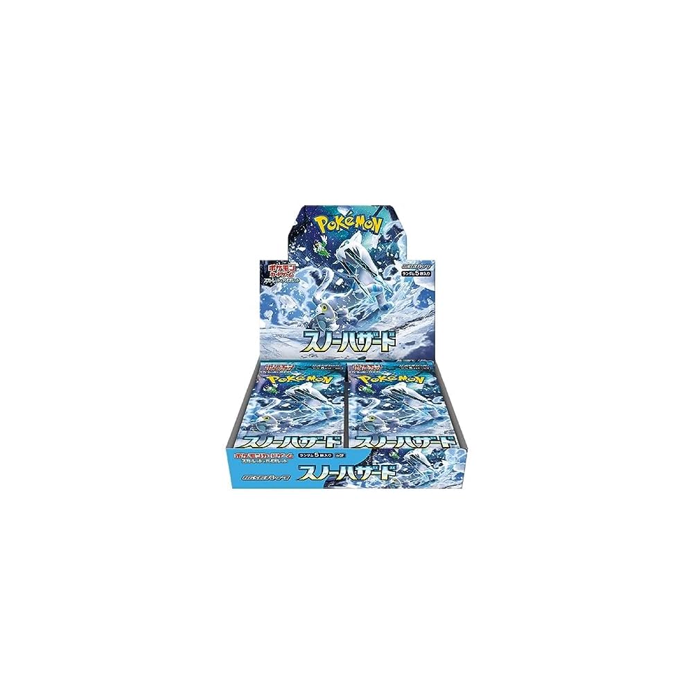 Pokemon Scarlet and Violet Snow Hazard Expansion Pack Box