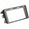 9-Inch Bezel for 2010 BYD G3 Android Navigation Audio/Video Frame
