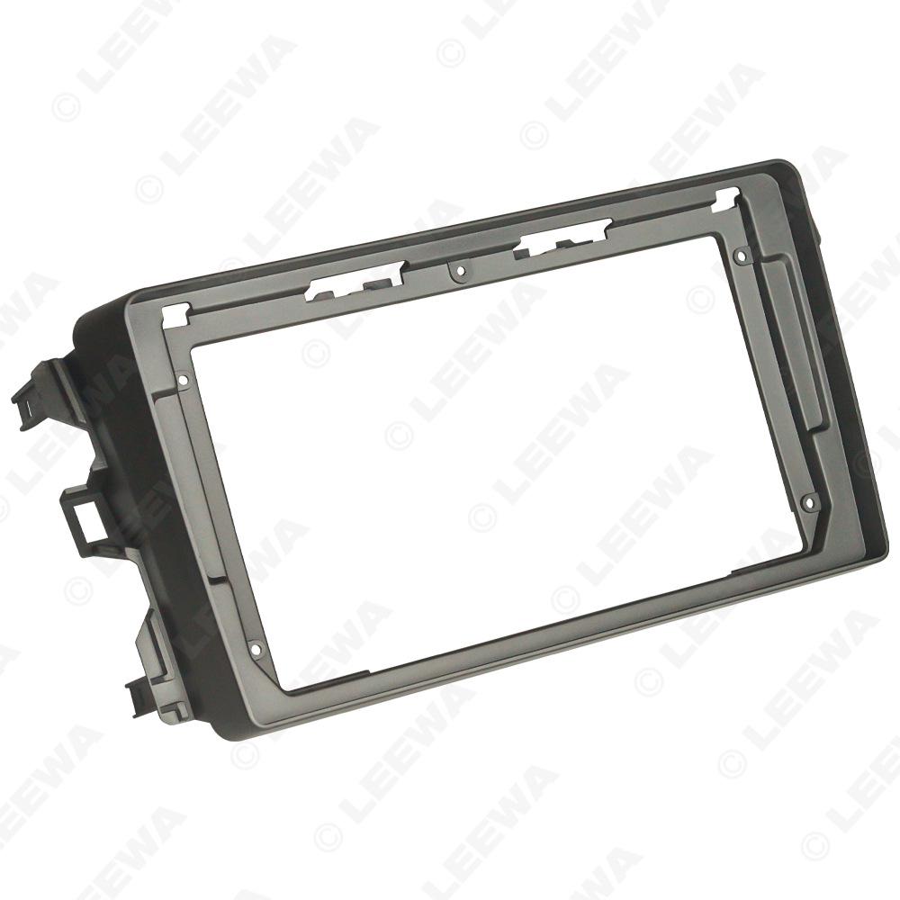 9-Inch Bezel for 2010 BYD G3 Android Navigation Audio/Video Frame