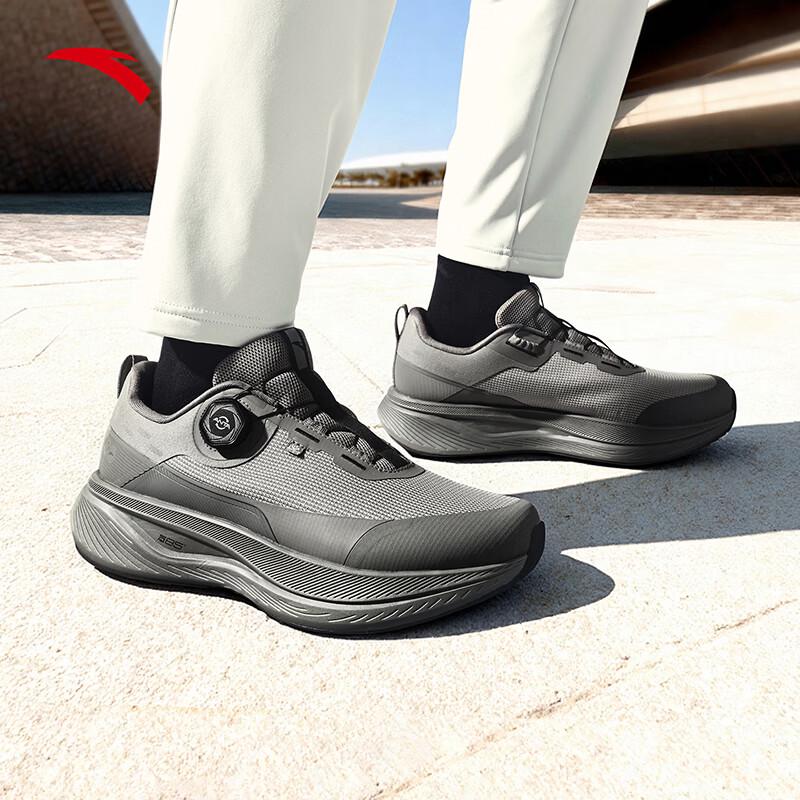 ANTA Wanli Pro Men s Laceless Running & Training Shoes 44 (Men s 10)