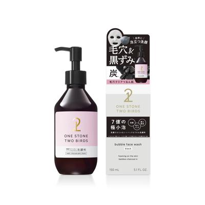 One Stone Two Birds Facial Cleanser That Can Be Used Not Only As a Face Wash But Also As a Face Pack Black 150mL Face Stone Two Stone Two Lathering