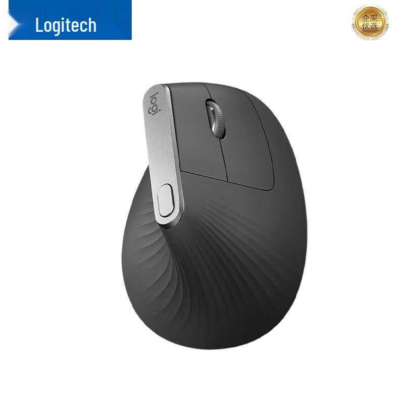 

Logitech MX Vertical Ergonomic Wireless Mouse