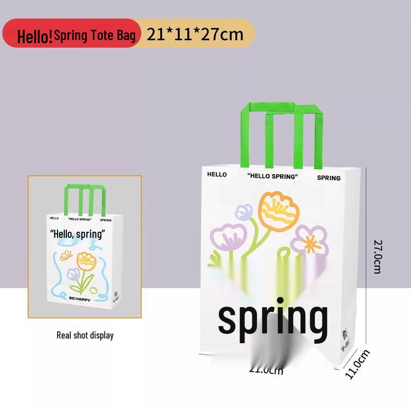 Miaojiayi Kraft Paper Takeaway Bags