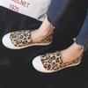 Autumn New Womens Leopard Print Canvas Slip-On Shoes Flat Comfort Casual Sneakers Breathable for Students Daily Walking Sneakers