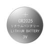 6 Stück/Karte CR2025 Knopfzellenbatterie 3 V 150 mAh Lithiumbatterie für die Stromversorgungslösung der Selfie-Fernbedienung