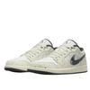 Air Jordan 1 Low SE Brushstroke