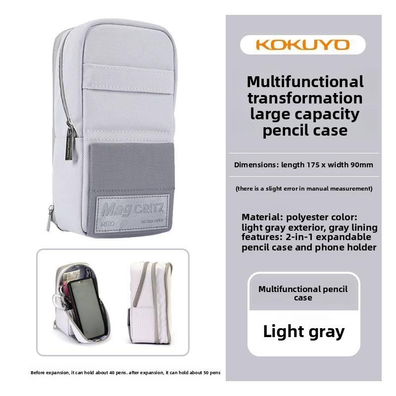 Kokuyo Phone Stand Pencil Case Large Capacity Organizer For Students And Office