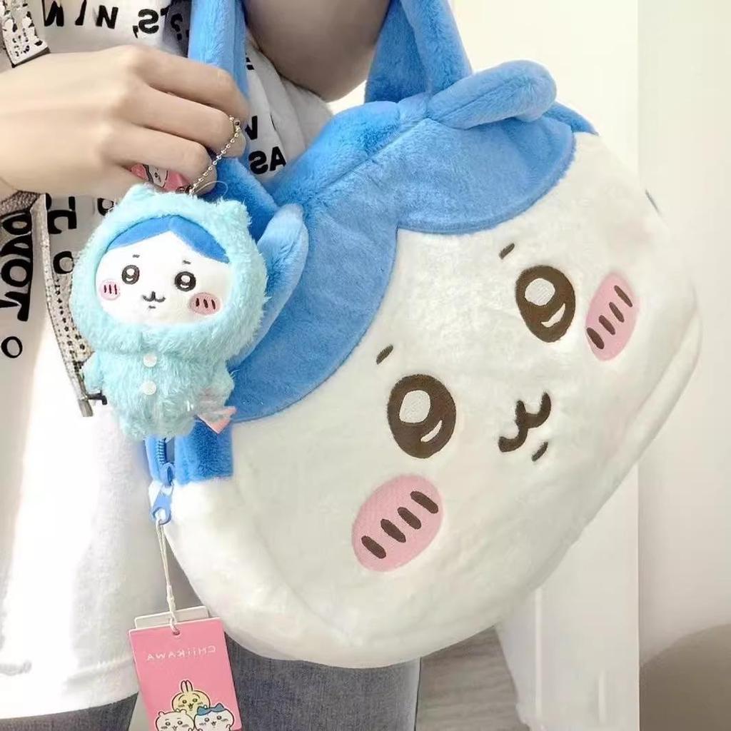 Chiikawa Usagi Hachi Velká hlava Tote Bag – Roztomilý dárek Ita Bag