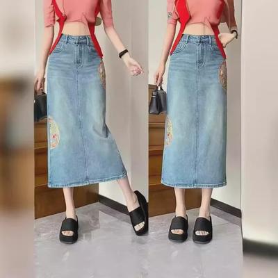 2024 Sommer Damen High Waist Bestickter A-Linien Jeansrock