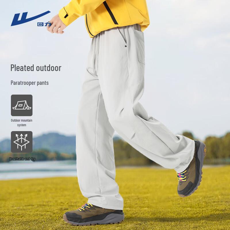 Warrior Men s Loose Fit Straight-Leg Casual Cargo Pants 2XL