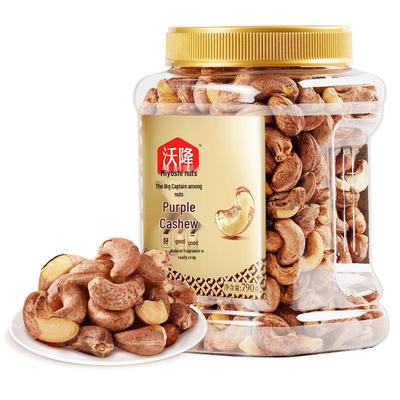 Snack – Dolci