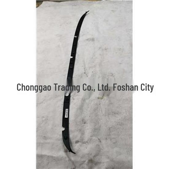Compatible with Foton Black Panel 1B20053100507