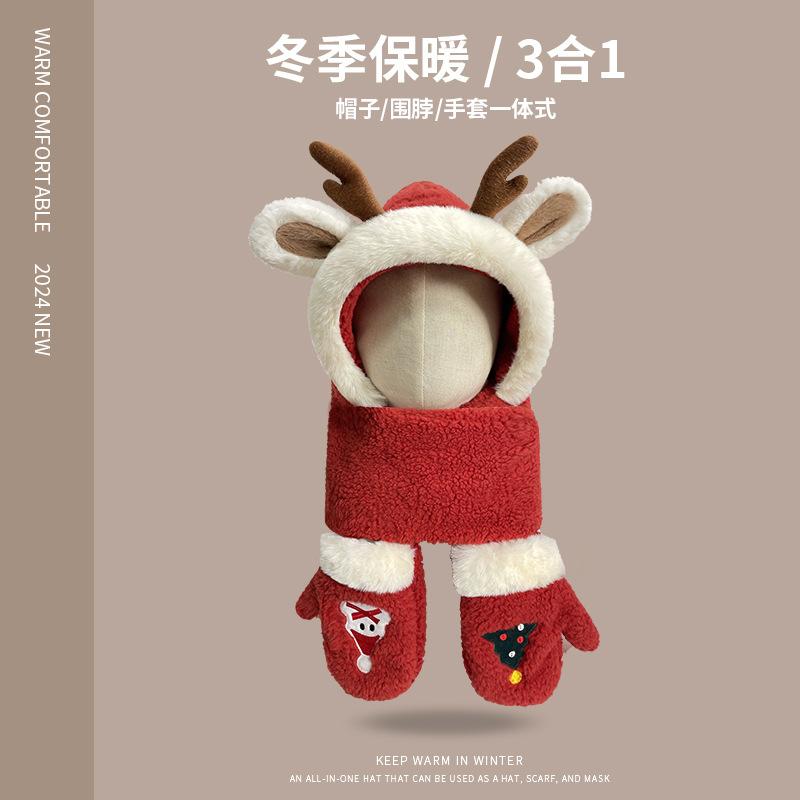 Christmas deer hat red atmosphere antlers plush hat scarf gloves integrated cold protection ear protection