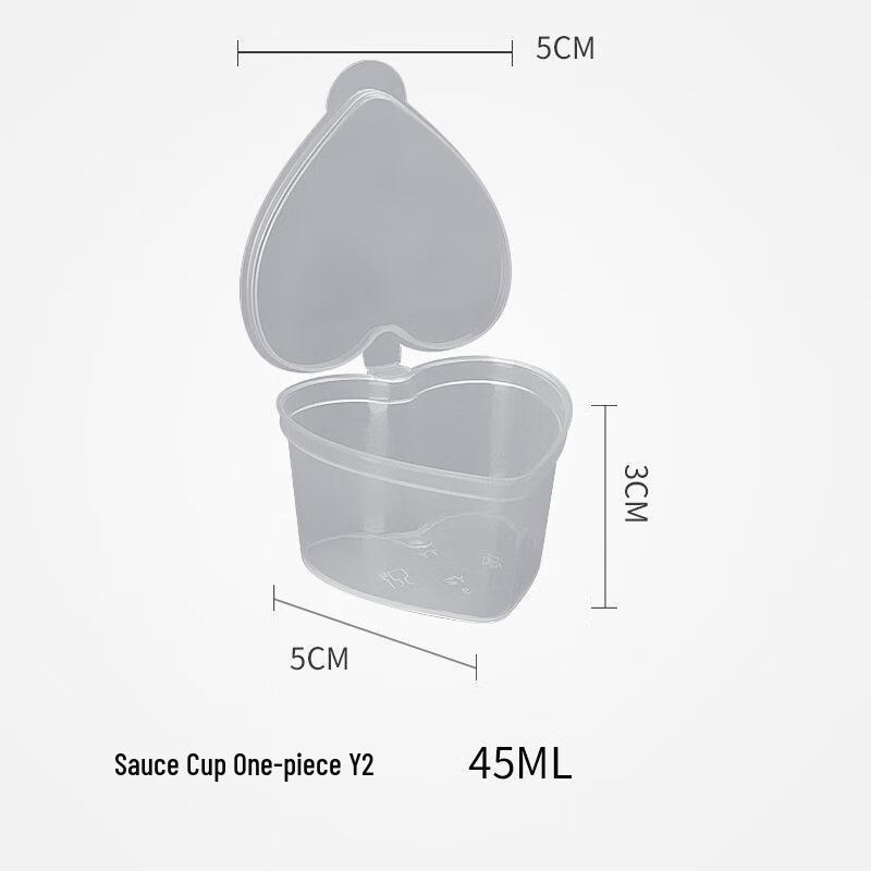 JINGRX Disposable Heart-Shaped Sauce Cups
