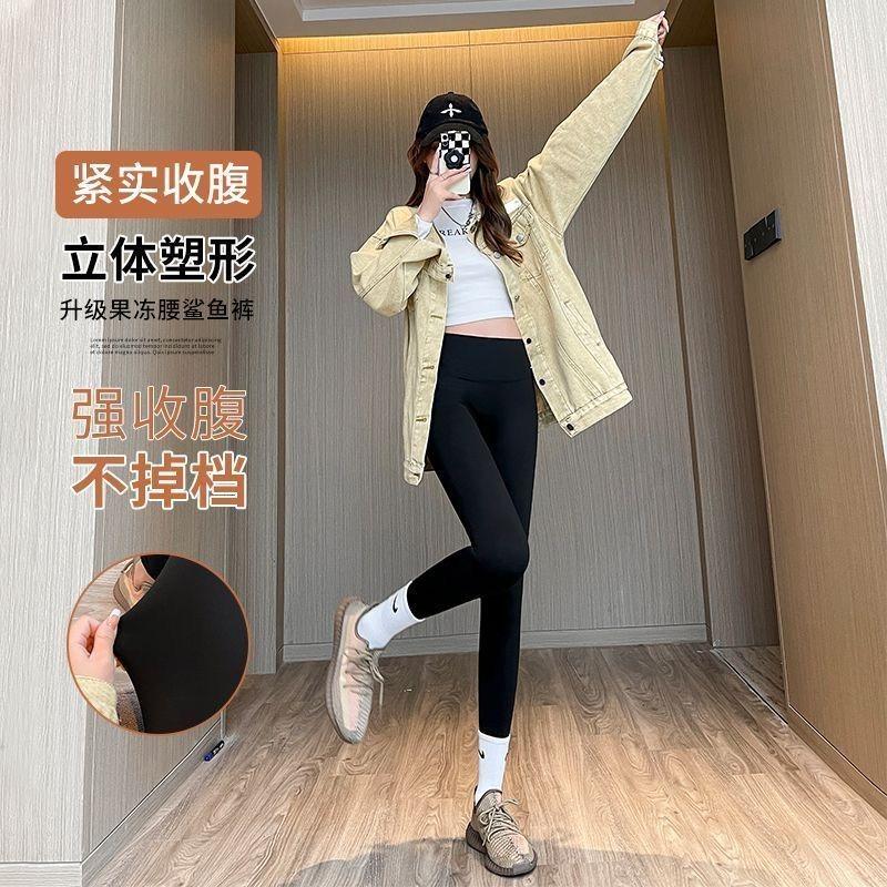 Lamb wool shark pants women's wear autumn and winter high waist belly and hip lift yoga sports Barbie leggings