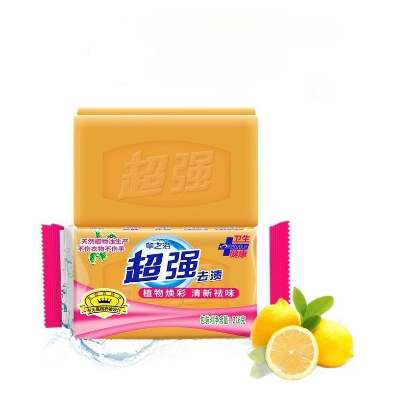 

Бытовой Суперсильный Стиральный Порошок Мыло 202g 1piece