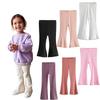 Stretchy Leggings For Toddlers & Kids - Wear Outdoors