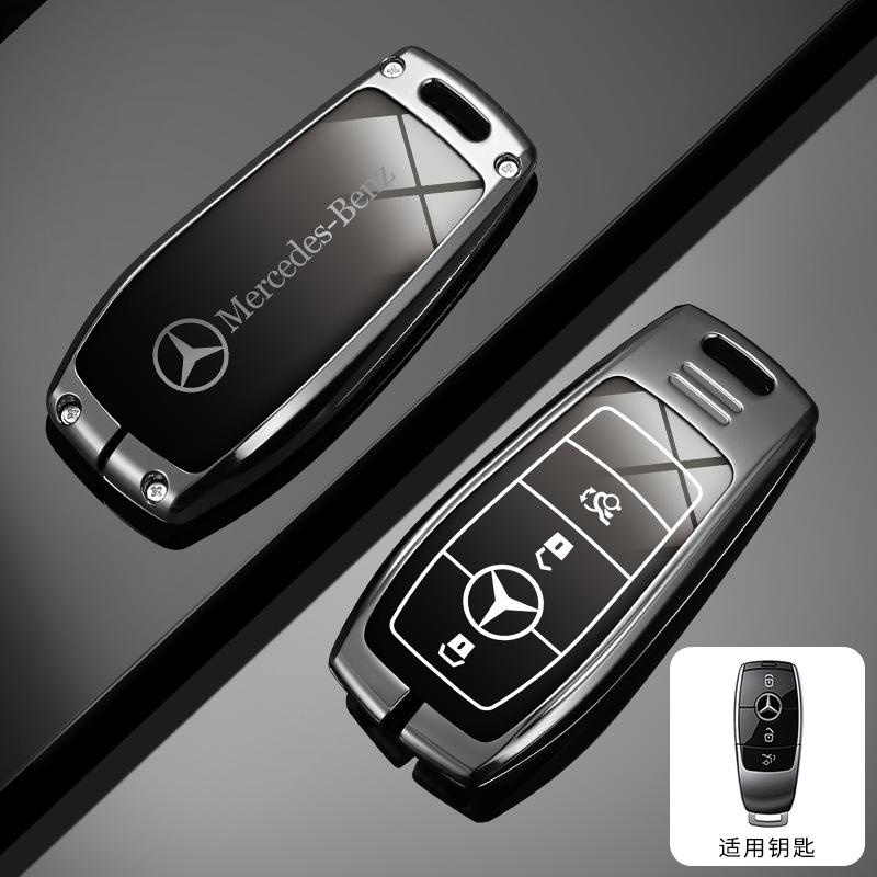 SFX1  Car Alloy Key Case Key Bag Shell For Mercedes Benz 2022 C S Class W206 W223 S350 C260 C300 S400 S450 S500 Key Shell Protector