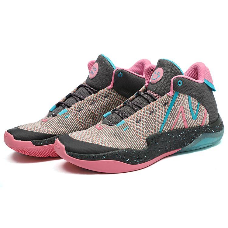 New Balance Două pantofi WXY V2 Gum Wall pentru bărbați, gri Magnet Bubblegum BB2WYGW2