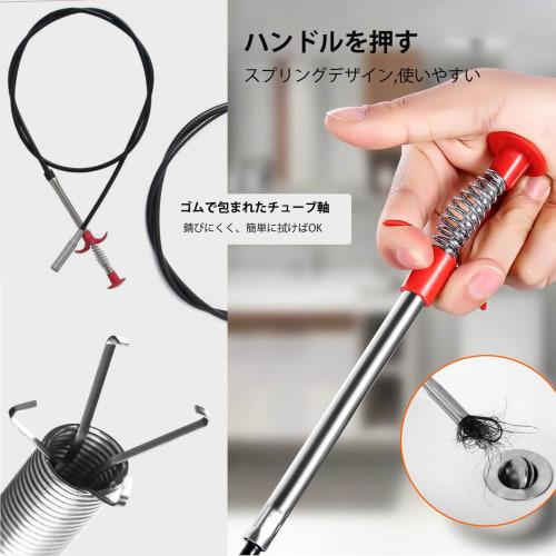 ZiSyouMa 2-Piece Flexible Grabber Pick-Up Tool, Stainless Steel, Foldable Hose Pipe Brush with Spiral Design, Grabs, Removes Clogs, Bends, and Cleans