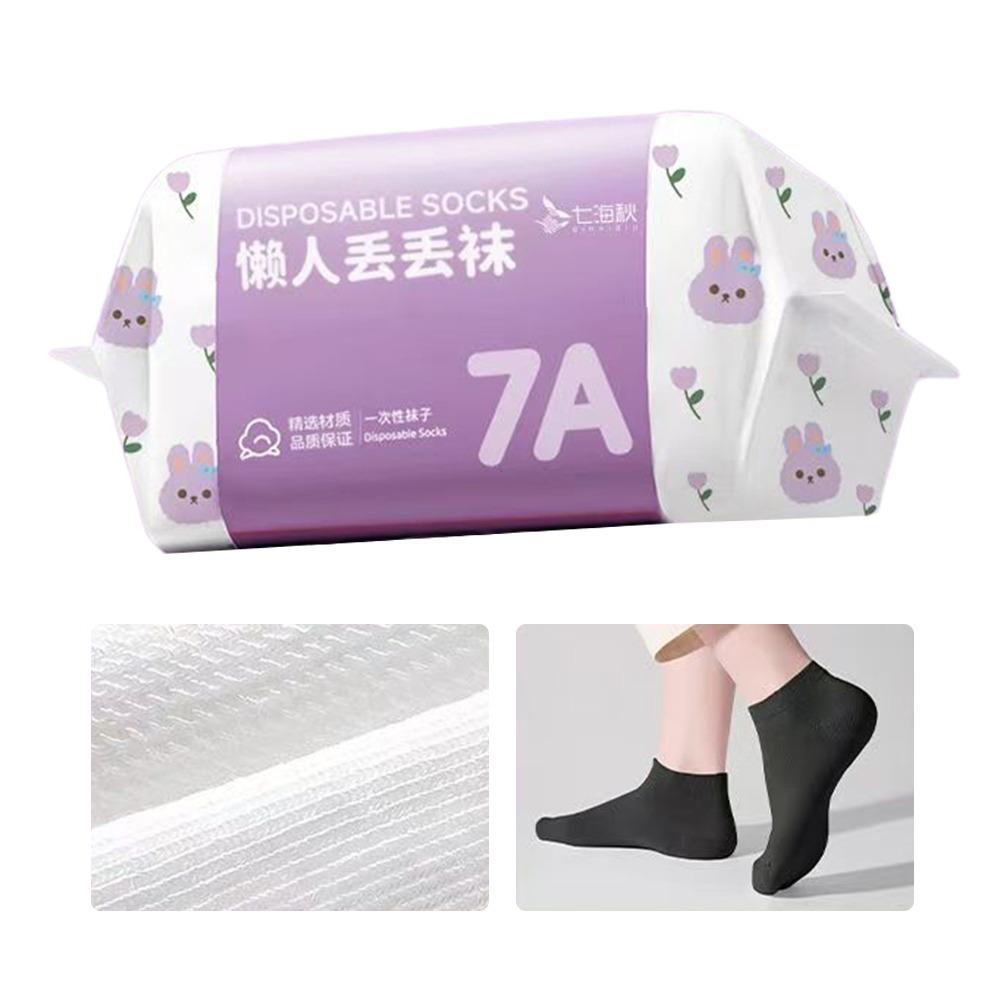 White Black Grey Disposable Socks 35-43 Travel Supplies Socks Portable Disposable Stocking  Unisex