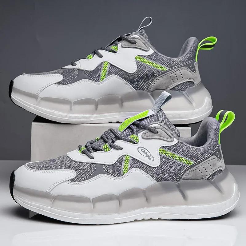 

Мужская обувь Кроссовки Мужские теннисные туфли Роскошные мужские повседневные кроссовки для бега Дышащие модные мокасины Кроссовки для мужчин 44
