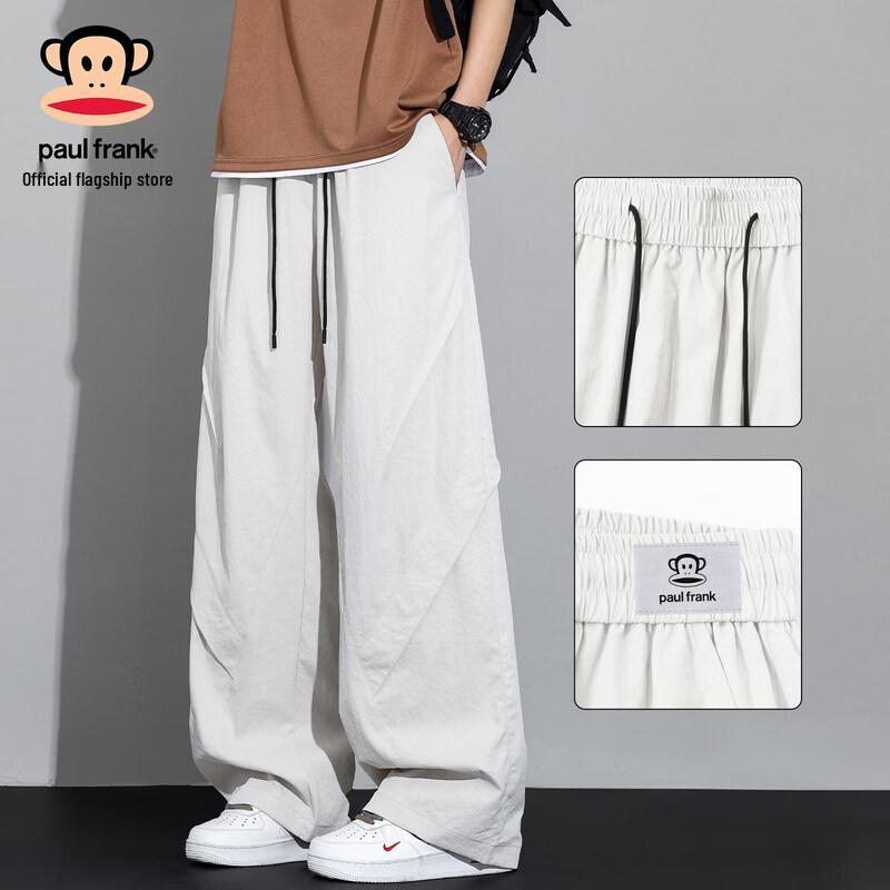 Paul Frank Men s Relaxed Fit Parachute Cargo Pants L