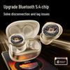BIAZE D79 Wireless Sleep Earbuds
