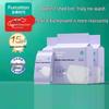 Women's Travel Disposable Underwear