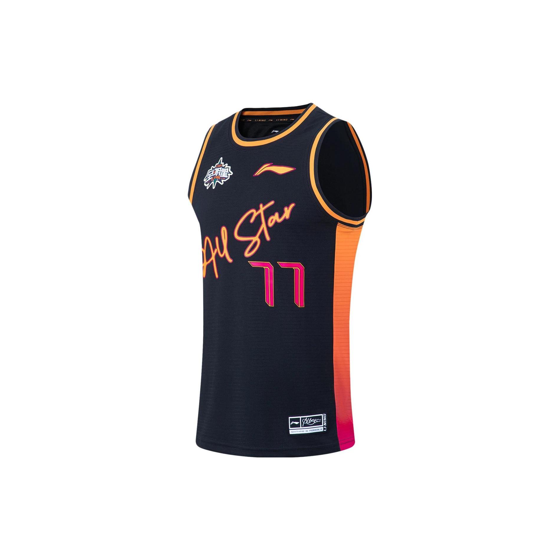 Li Ning CBA Basketball Jersey Men s Black AAYT695-1 S