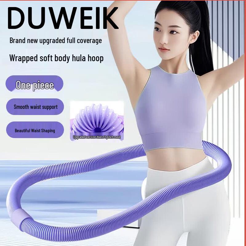 Deweke Soft Spring Weighted Hula Hoop