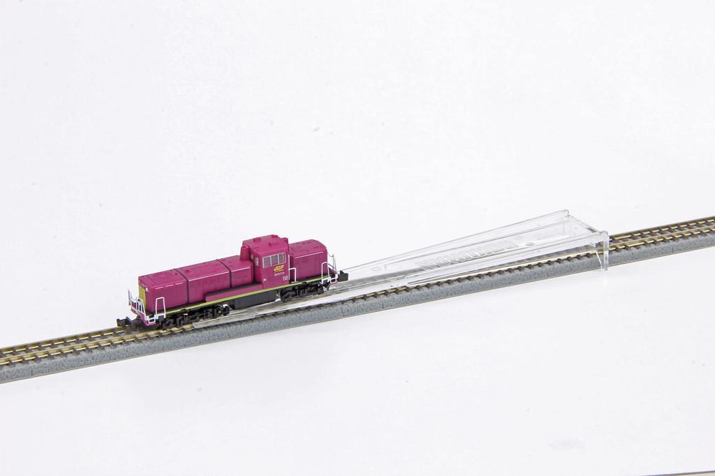 Rokuhan Z Gauge DE10 JR Freight Shunting Car Color Uncoupler Starter Set G009-1, Beginner's Set for Model Trains
