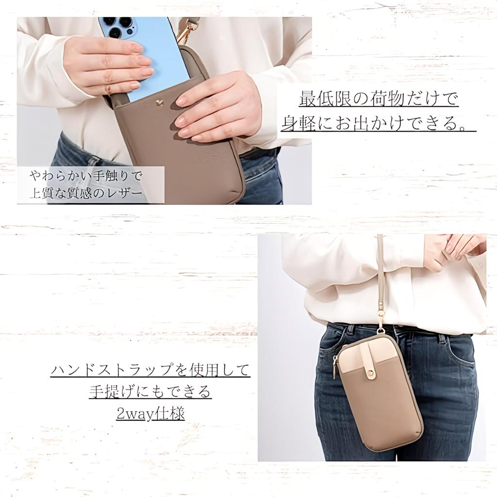 Vimare Smartphone Schulter Leichtgewichtige Echte Telefon Umhängetasche Tasche/Beutel, 180g, Leder, Damen, Tasche, (Koralle)