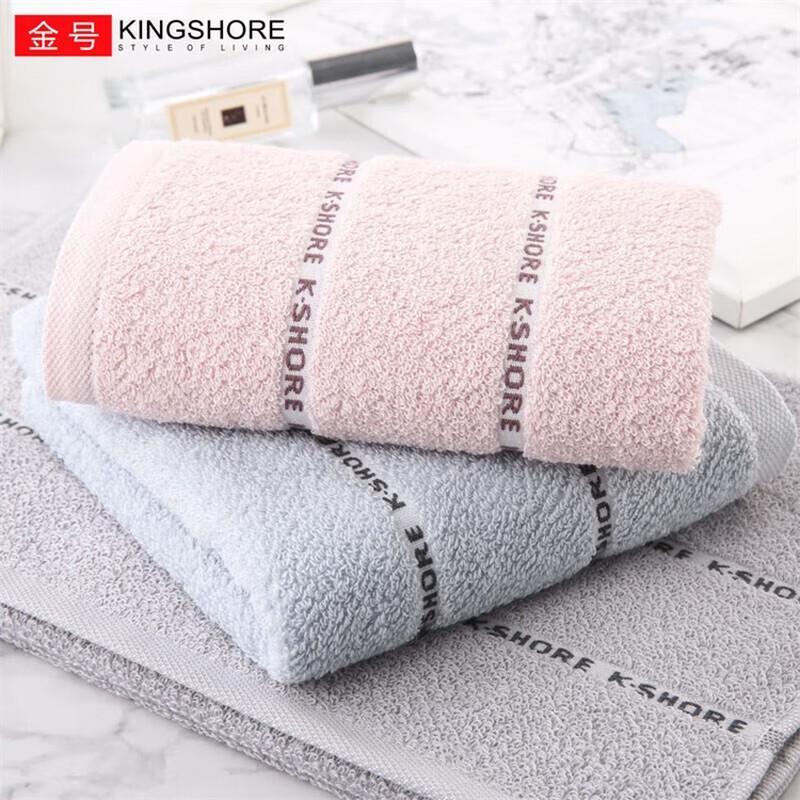 Jinhao Class A Pure Cotton Soft Absorbent Face Towel