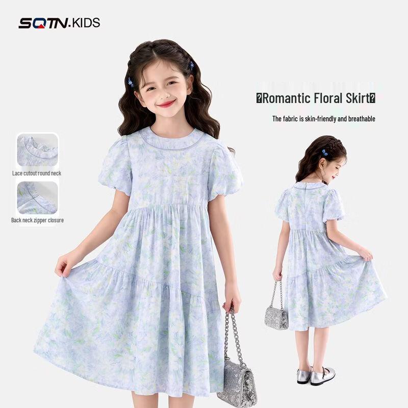 Girls  Summer 2026 Floral Princess Dress 130