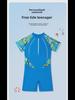 Jungen Cartoon Rundhals Einteiler Badeanzug 2025 - Bequeme Trainingsbademode für Kinder