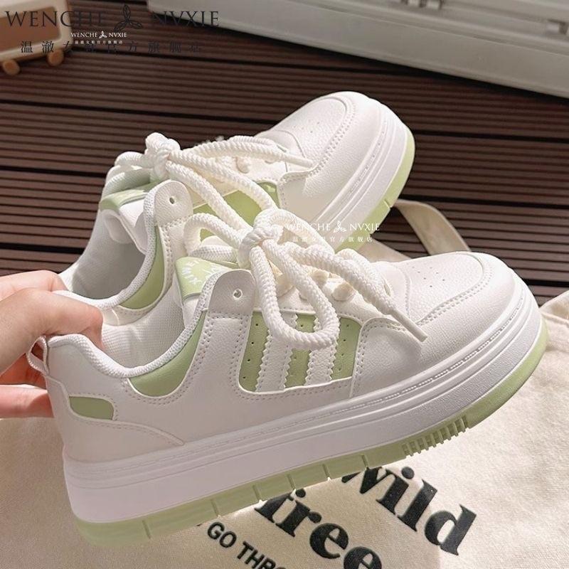 Women's Thick Soled Sneakers Fashion Flat Shoes Lace Thin Soled Small White Shoes Zapatillas De Deporte Zapatillas Mujer