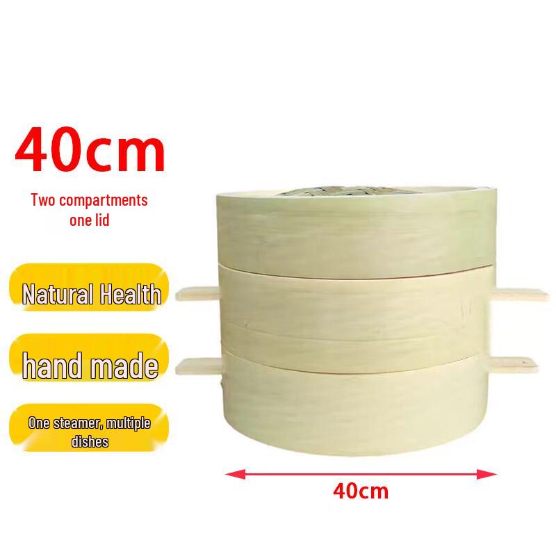 Homeglen Handmade Glueless Deepened Bamboo Steamer